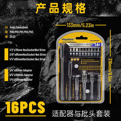Heydake 16PCS Adapter Bit Set