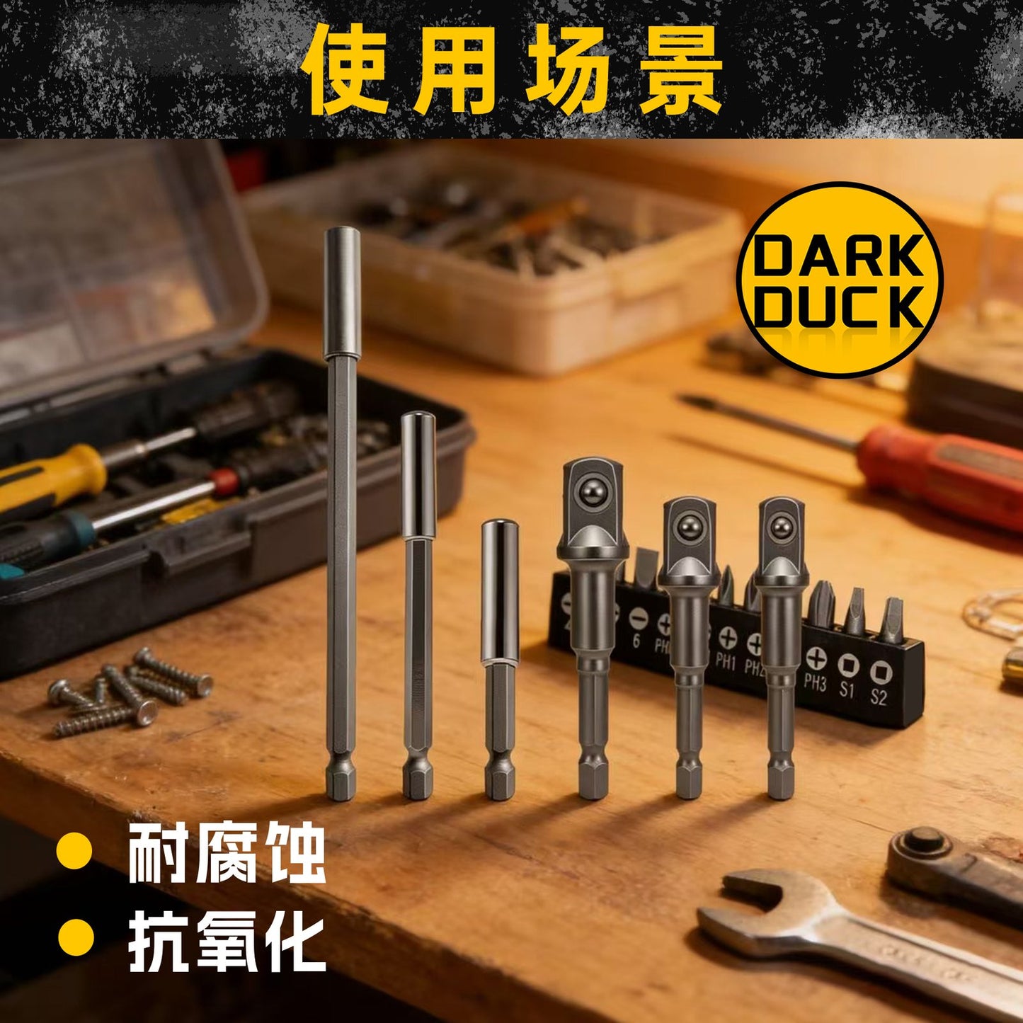 Heydake 16PCS Adapter Bit Set
