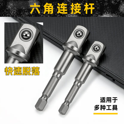 Heydake 16PCS Adapter Bit Set