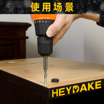 Heydake 16PCS Adapter Bit Set