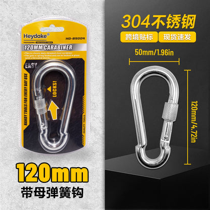 Heydake 120mm Carabiner Clip