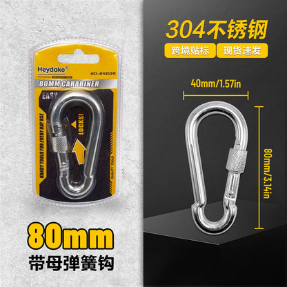 Heydake 80mm Carabiner Clip