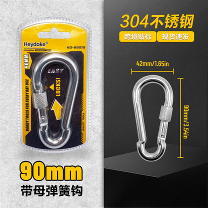 Heydake 90mm Carabiner Clip