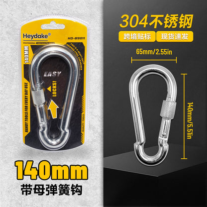 Heydake 140mm Carabiner Clip