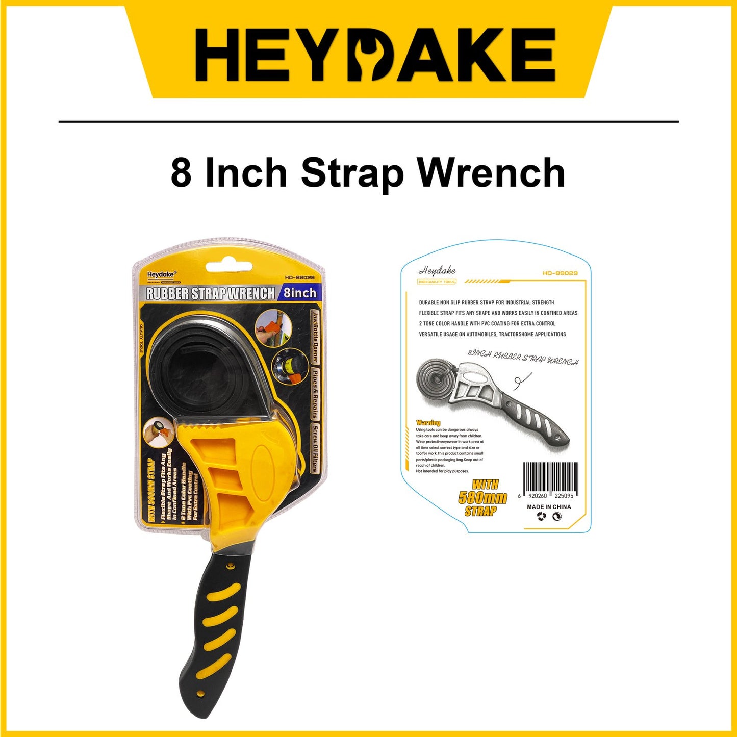 Heydake 8 Inch Strap Wrench