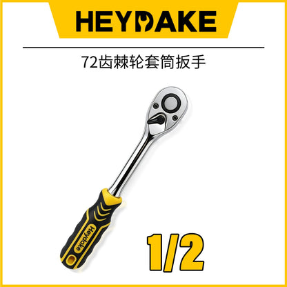 Heydake 1/2 Inch Drive Ratchet Wrench