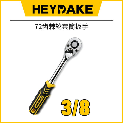 Heydake 3/8 Inch Drive Ratchet Wrench