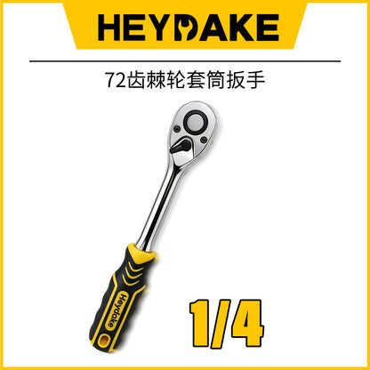 Heydake 1/4 Inch Drive Ratchet Wrench