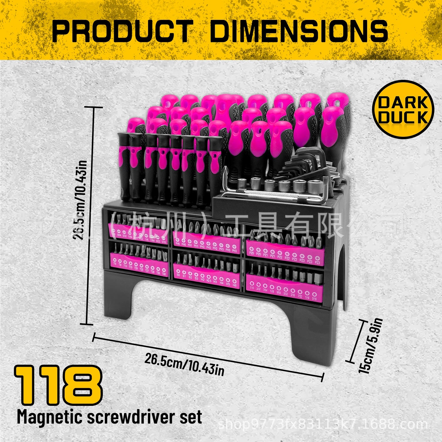 Heydake 118Pcs Magnetic Screwdriver Bit Set with Plastic Rack and Demagnetizer, Chrome Vanadium Steel Precision Screwdriver Kit, Multi-Size Hex & Flathead Bits for Home Repair