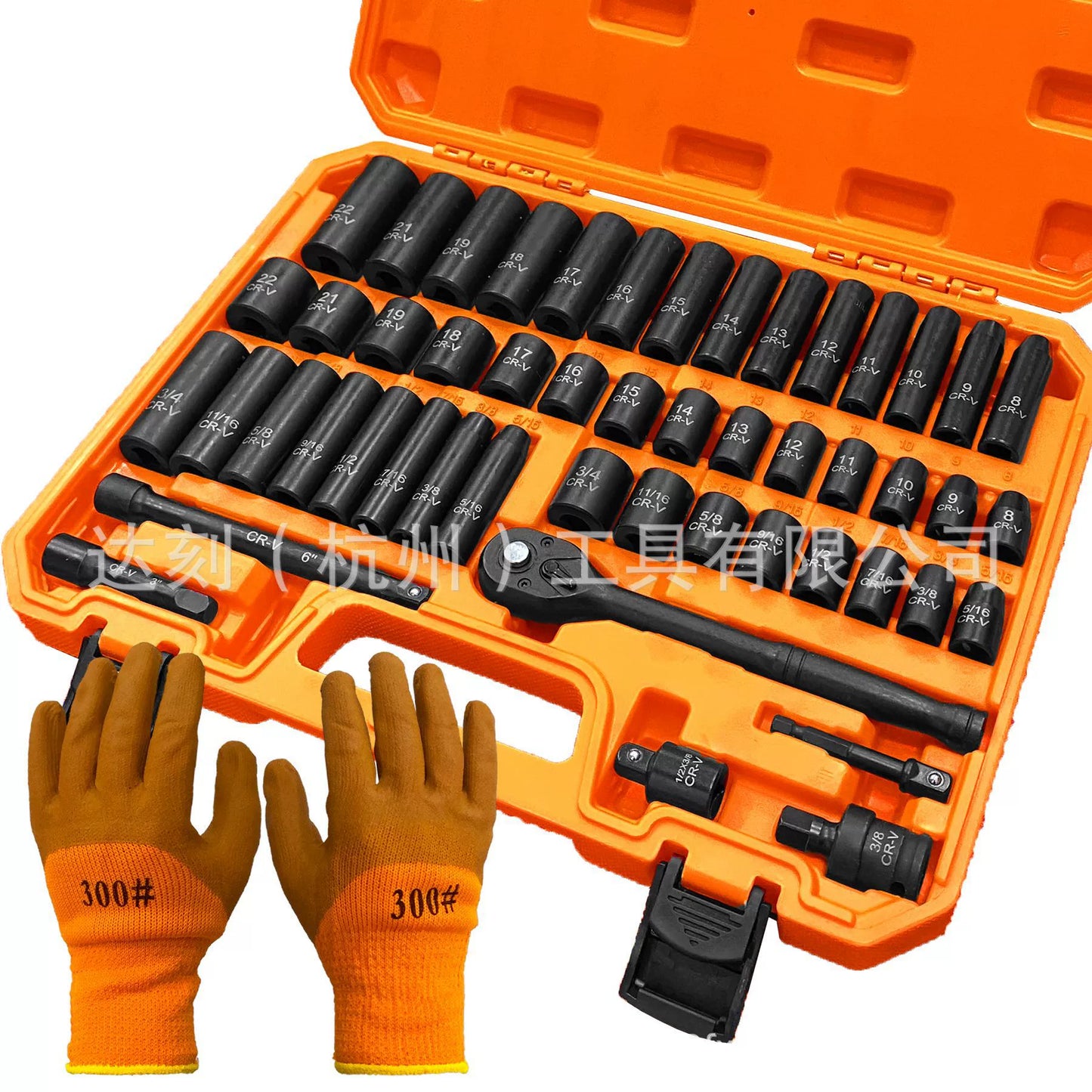 Heydake 3/8" Drive Impact Socket Set 50-Piece, SAE (5/16-3/4) & Metric (8-22mm), Deep & Shallow Sockets with Ratchet Handle, Extension Bars and Universal Joint, Cr-V Impact Tool Set